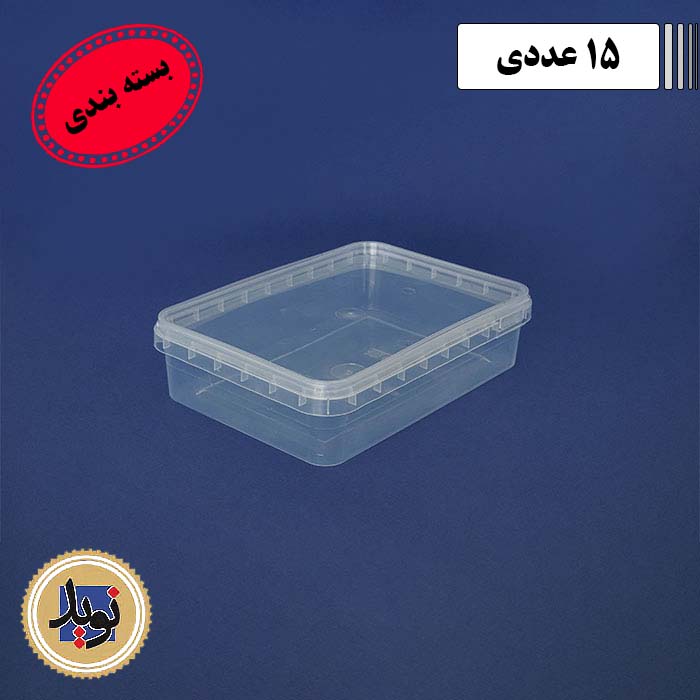 ظرف مایکروویو 666 طب با درب-(15عددی)