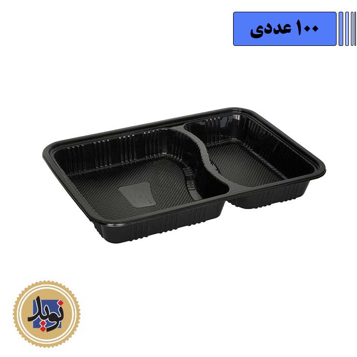 ظرف سلفی مشکی کد7002-(100عددی)