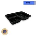 ظرف سلفی مشکی کد 7003 مهرپارسا-(100عددی)