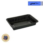 ظرف سلفی مشکی کد 702-(100عددی)