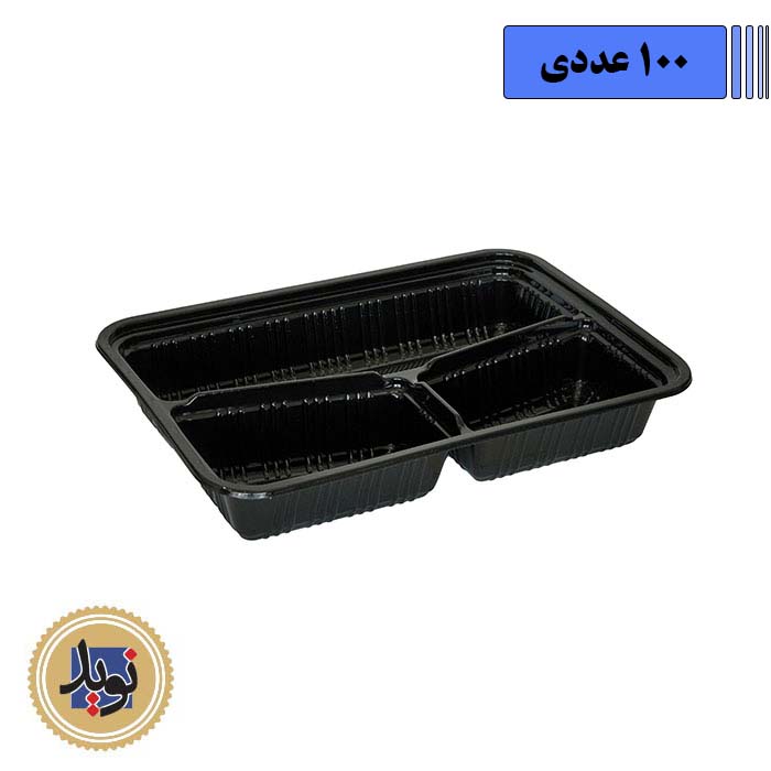 ظرف سلفی مشکی کد 703 مهرپارسا-(100عددی)