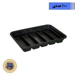 ظرف سلفی مشکی کد 705 مهرپارسا-(100عددی)