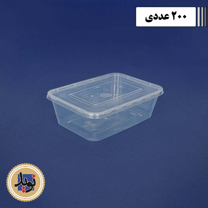 ظرف مایکروویو 750 طب با درب-(200عددی)