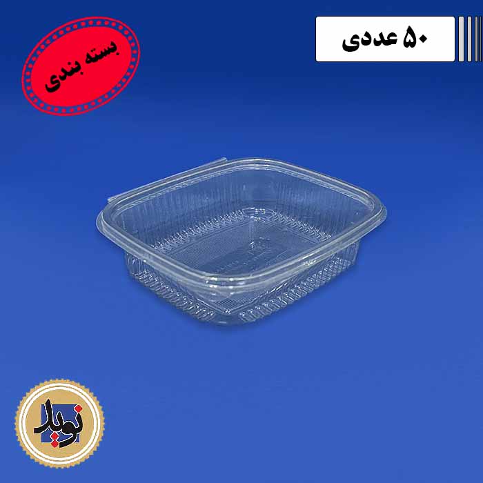 دلی 750 درب لولایی پرشیا پلاستیک-(50عددی)