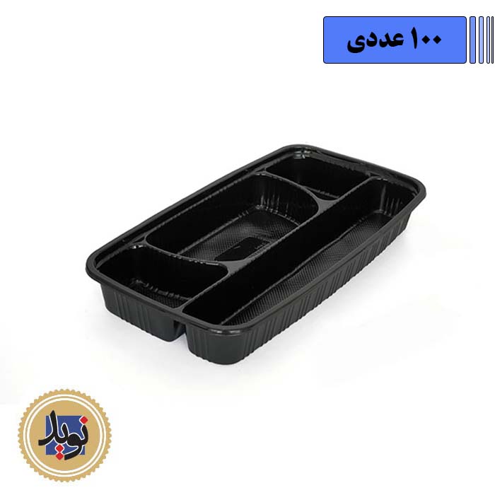 ظرف سلفی مشکی کد 8004 مهرپارسا-(100عددی)