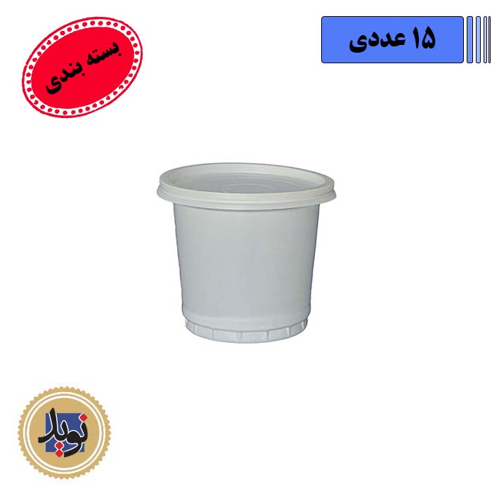 سطل پلاستیکی سفید 900 -(15عددی)