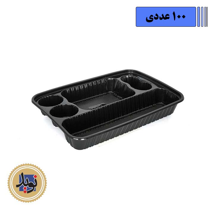 ظرف سلفی مشکی کد905-(100عددی)