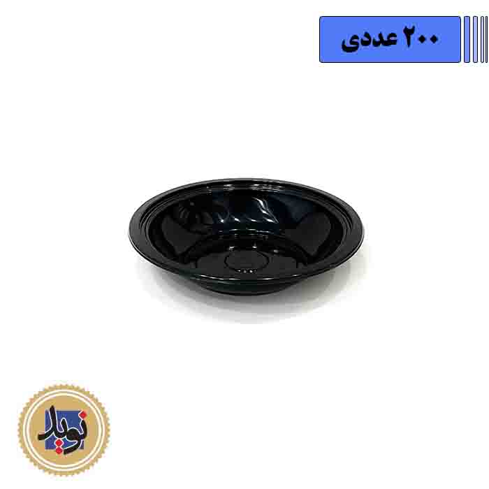 ظرف سالاد سزار ft120 مهرپارسا-(200عددی)