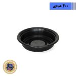 ظرف مشکی 300 HD مهرپارسا-(400عددی)