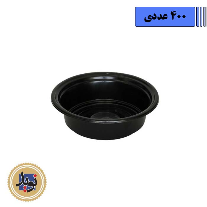 ظرف مشکی 500 HD مهرپارسا-(400عددی)