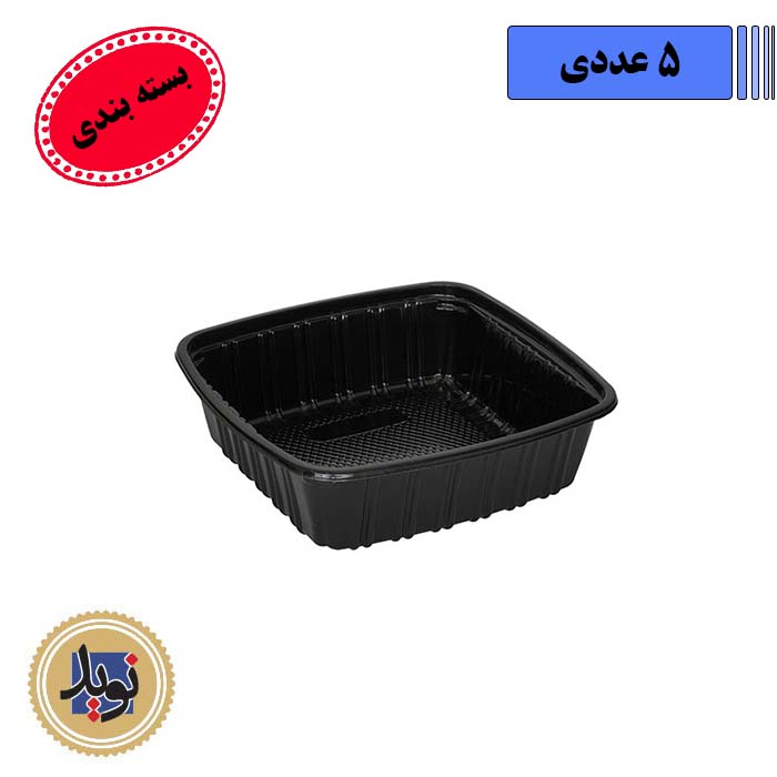 ظرف سوشی مشکی کدM400-(5عددی)