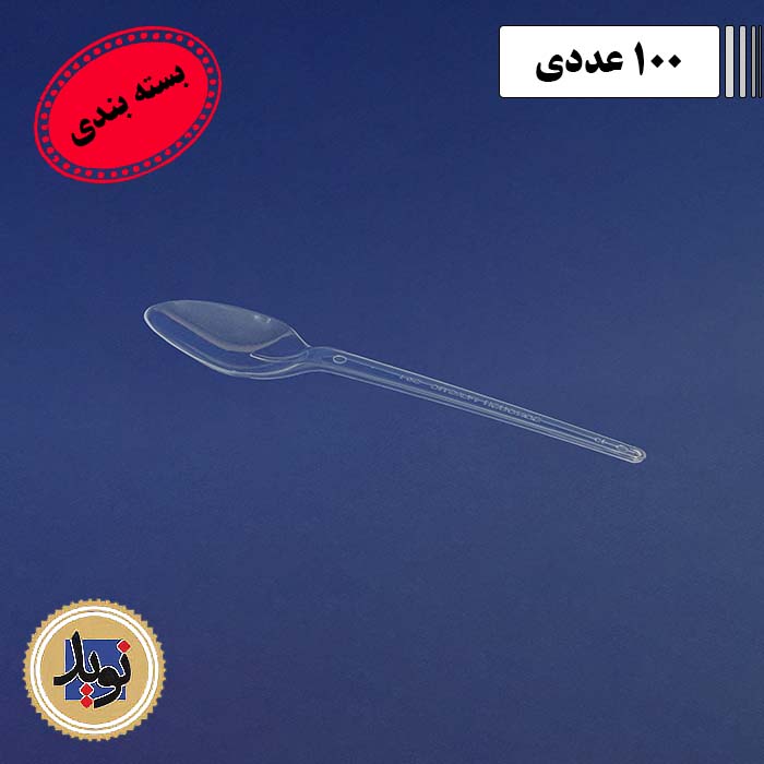 قاشق غذاخوری کریستال آذین سروش-(100عددی)