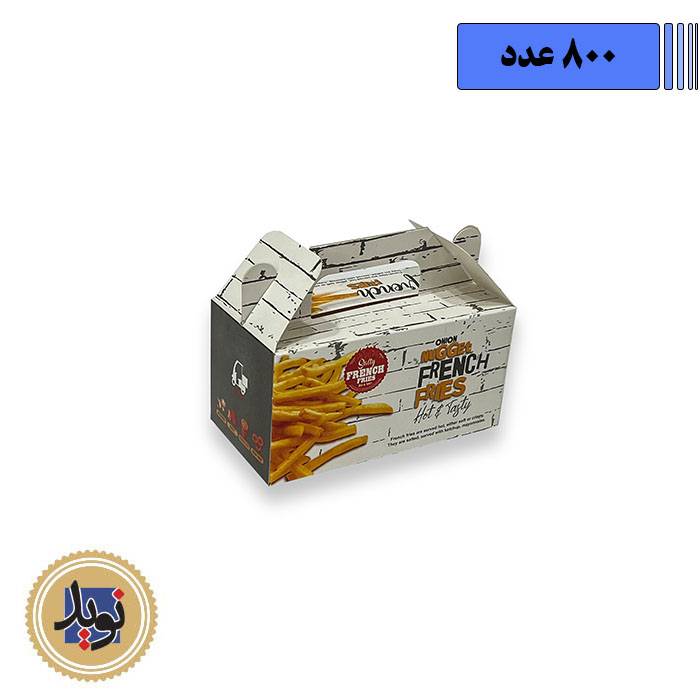 جعبه اسنک با دسته-(800عددی)