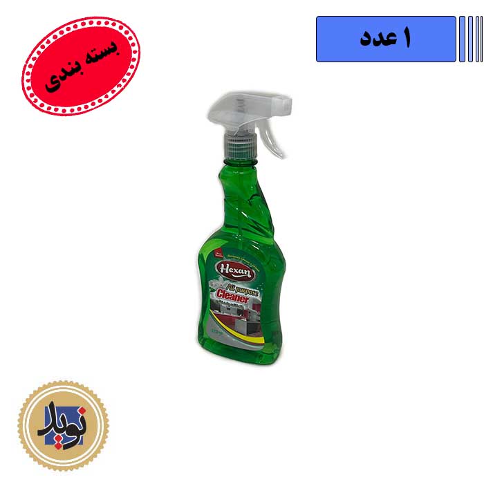 اسپری پاک کننده چندمنظوره هگزان
