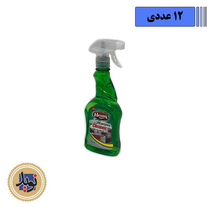 اسپری پاک کننده چندمنظوره هگزان-(12عددی)