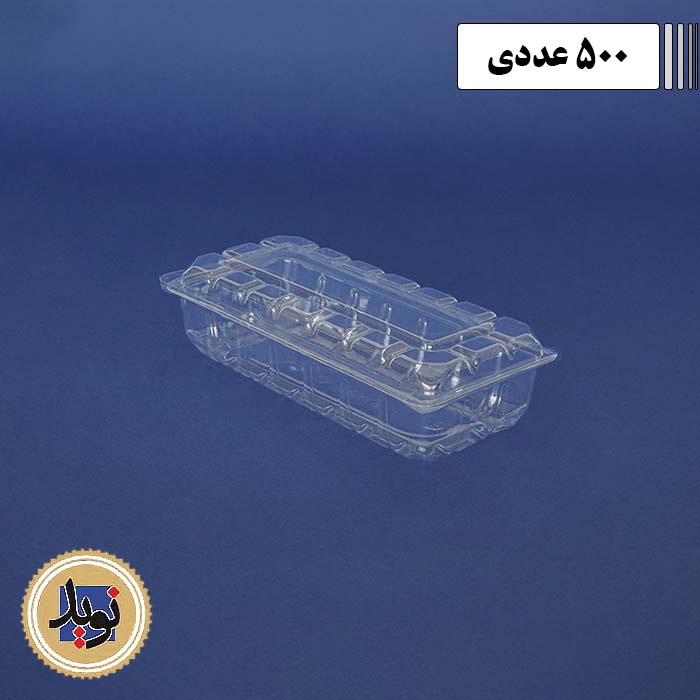 ظرف شوکو باکس با درب لولایی خوزستان-(500عددی)