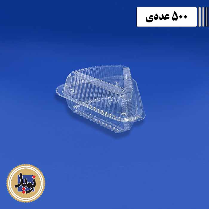 ظرف اسلایس باکس خوزستان-(500عددی)
