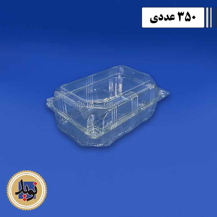 فوکری بلند با درب لولایی-(350عددی)