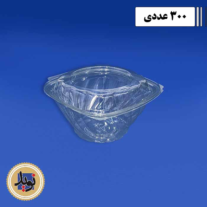 ظرف یاقوتی کوتاه پریما-(300عددی)