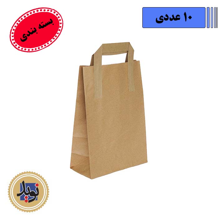 پاکت بیرون بر دسته کاغذی کوچک-(10 عددی)