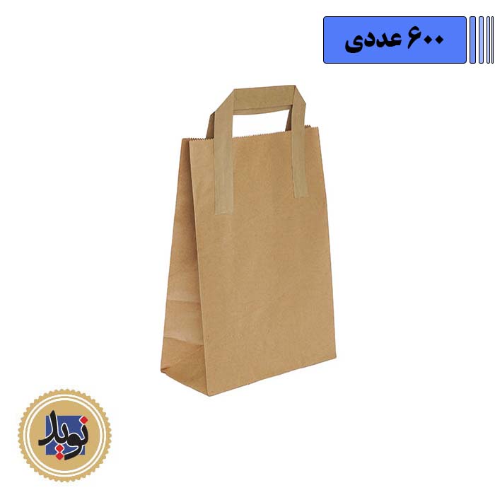 پاکت بیرون بر دسته کاغذی کوچک-(600عددی)