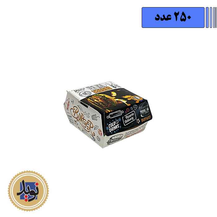 جعبه همبرگر صدفی ایندربرد – 250 عددی
