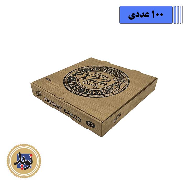 جعبه پیتزا 30 چاپی-(100عددی)