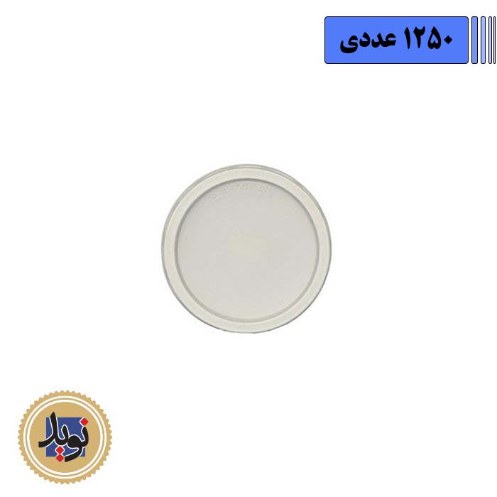 درب خورشتی 300 خوزستان-(1250عددی)