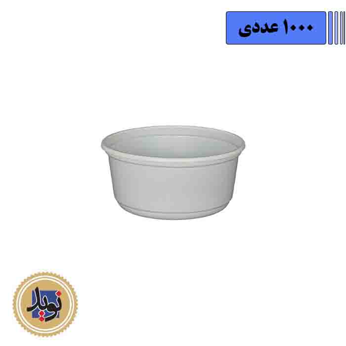 کاسه خورشتی 300 خوزستان – 1000 عددی