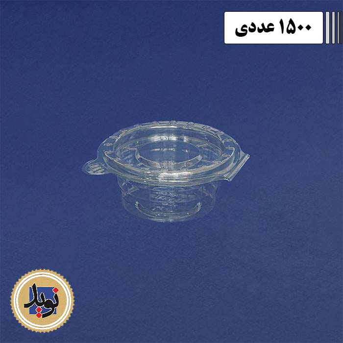 سس خوری 50 درب لولایی پرشیا-(1500عددی)