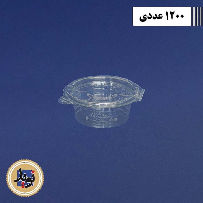 سس خوری 80 با درب لولایی پرشیا-(1200عددی)