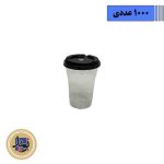 درب تخت مشکی لیوان 500 خوزستان - (1000عددی)