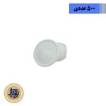 درب خورشتی سفید توسکا-500عددی