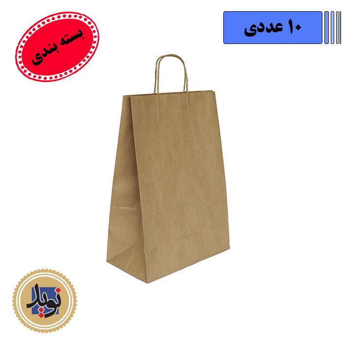 پاکت بیرون بر دسته نخی بزرگ اخوان-(10عددی)