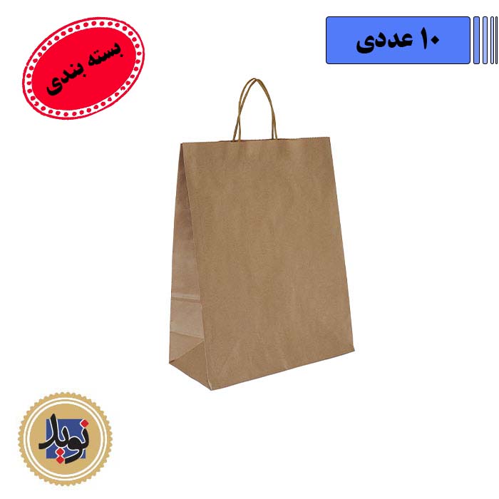 پاکت بیرون بر دسته نخی بلند-(10عددی)