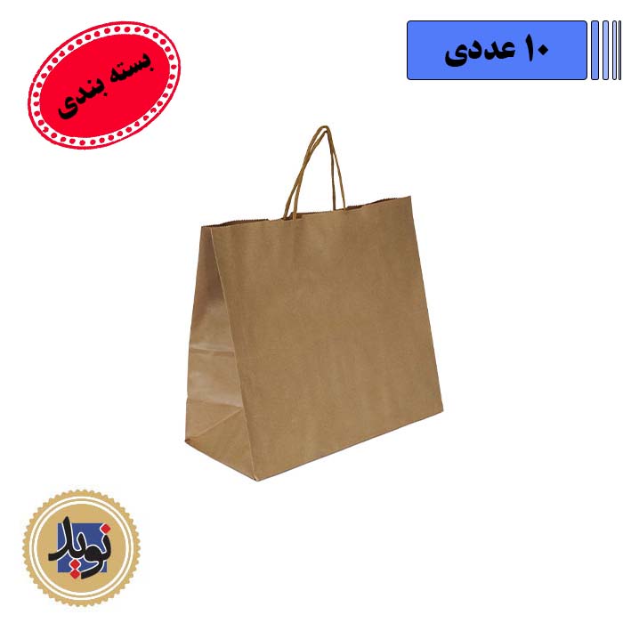 پاکت بیرون بر دسته نخی کوتاه-(10عددی)