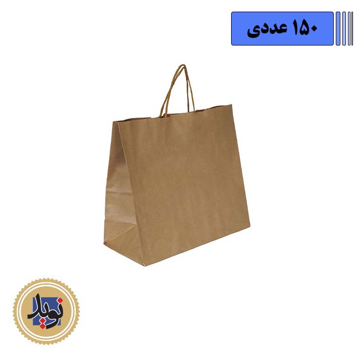 پاکت بیرون بر دسته نخی کوتاه-(150عددی)