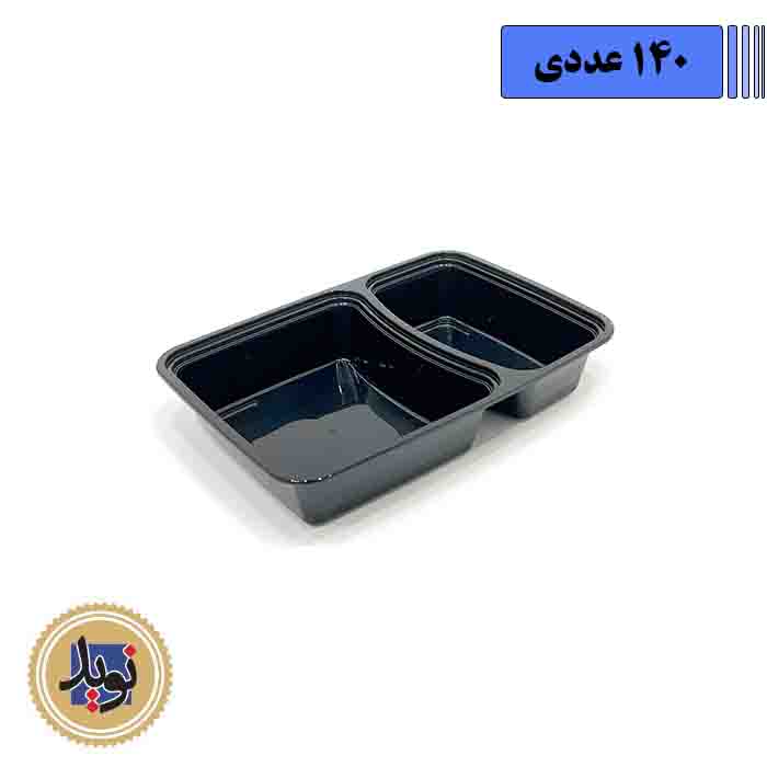 ظرف مایکروویو دوخانه با درب پولاد پویش-(140عددی)