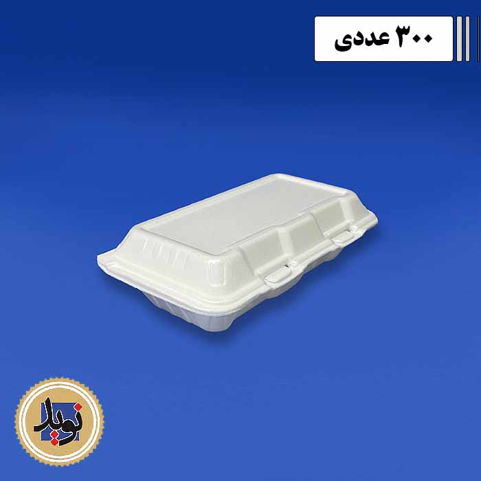 ظرف غذا فوم دوپرس کاسپین-(300عددی)