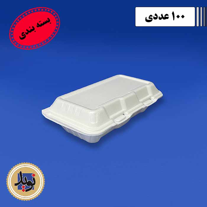 ظرف غذا فوم دوپرس کاسپین-(100عددی)