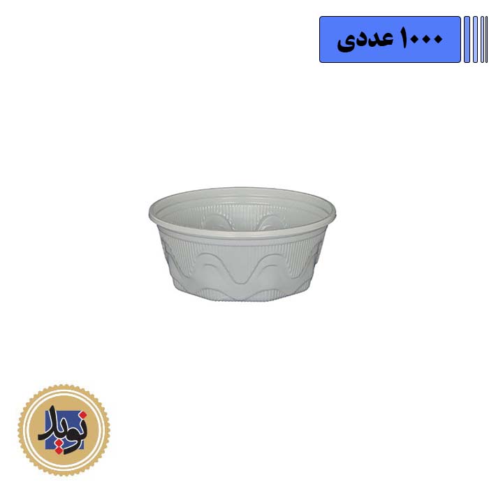 کاسه خورشتی سفید ذوالفقار-(1000عددی)