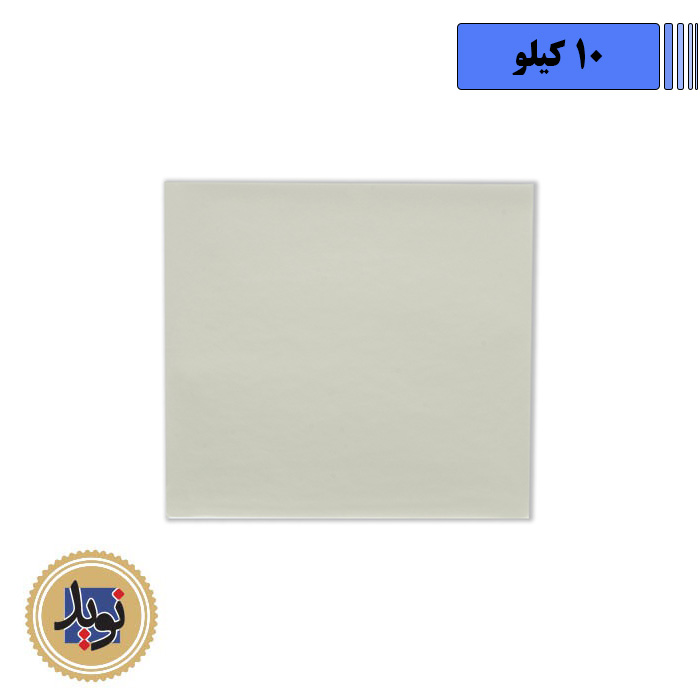 کاغذ روغنی سوپرلوکس 25*25(10کیلو)