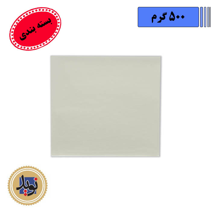 کاغذ روغنی سوپرلوکس 25*25-(500 گرم)
