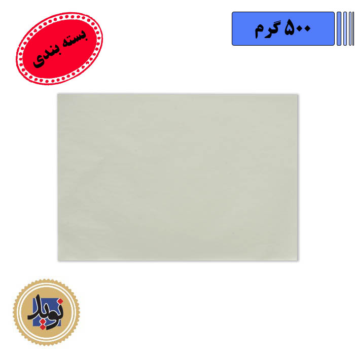 کاغذ روغنی سوپرلوکس 50*35-(500 گرم)