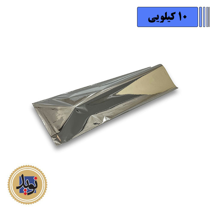 متالایز ساندویچ-(10کیلویی)