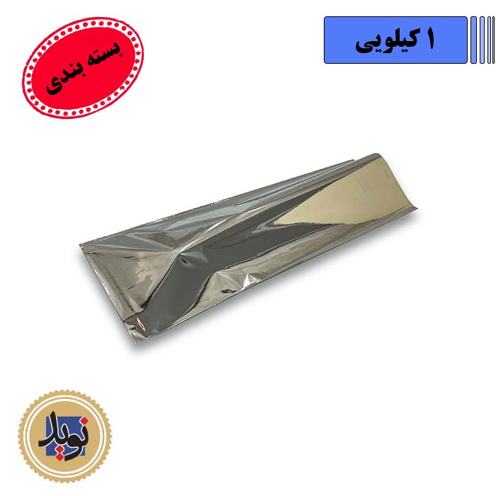 متالایز ساندویچ-(1کیلویی)