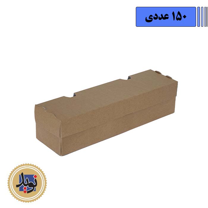 جعبه ساندویچ کرافت سفره ای-(150عددی)