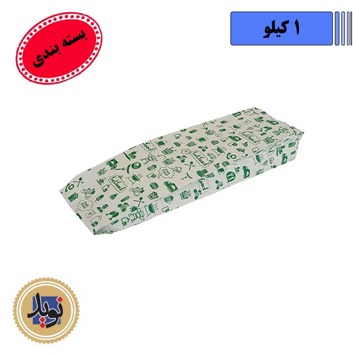 پاکت ساندویچ سفید چاپی ضخیم اخوان-(1کیلویی)