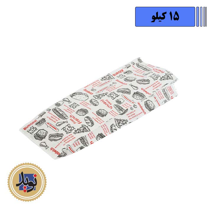 پاکت ساندویچ مومی با چاپ قرمز مشکی-(15کیلویی)