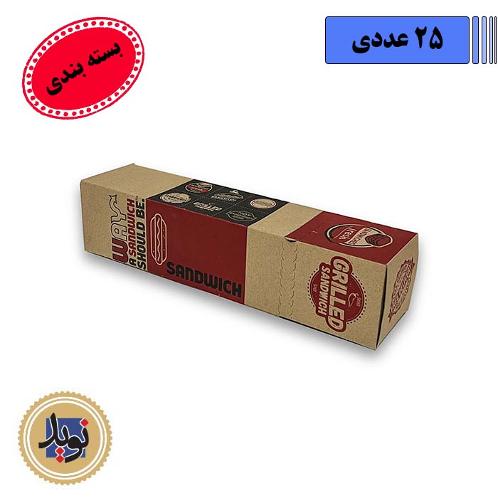 جعبه ساندویچ کرافت-(25عددی)